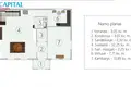 Дом 62 м² Pakalniskiai, Литва