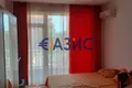 Apartamento 32 m² Tankovo, Bulgaria