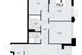 Mieszkanie 3 pokoi 75 m² Troick, Rosja