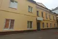 Офис 359 м² Москва, Россия