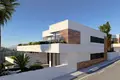 Apartamento 3 habitaciones 100 m² Benitachell, Španjolska