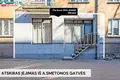 Коммерческое помещение 37 м² в Вильнюсе, Литва