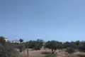 Atterrir  Kókkino Chorió, Grèce