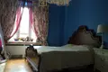 Квартира 3 комнаты  Smolice, Польша