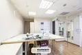 Boutique 35 m² à Minsk, Bélarus