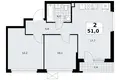 Квартира 2 комнаты 51 м² район Троицк, Россия
