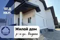 Maison 262 m² Baranavitchy, Bélarus