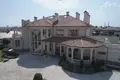 Haus 5 zimmer 1 200 m² Lymanka, Ukraine