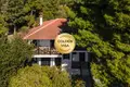 Apartamento 3 habitaciones 135 m² Geoponika, Grecia
