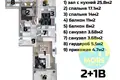 Mieszkanie 2 pokoi 86 m² Erdemli, Turcja