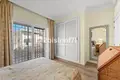 Appartement 4 chambres 225 m² Ricmar, Espagne