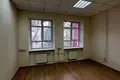 Office 919 m² in Moscow, Russia