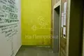 1 room apartment 24 m² Misaylovo, Russia