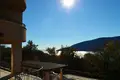Copropriété 26 m² Herceg Novi, Monténégro