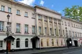Pomieszczenie biurowe 292 m² Moskwa, Rosja