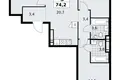 Mieszkanie 3 pokoi 74 m² Kommunarka, Rosja