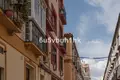 Apartamento 1 habitacion 45 m² Dos Hermanas, Španjolska