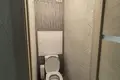 Appartement 1 chambre 33 m² Minsk, Bélarus