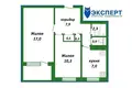 2 room apartment 46 m² Minsk, Belarus
