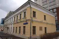 Büro 967 m² Moskau, Russland