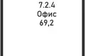 Office 69 m² in Moscow, Russia