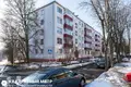 2 room apartment 44 m² Minsk, Belarus