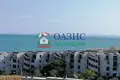 Mieszkanie 3 pokoi 83 m² Sweti Włas, Bułgaria