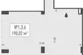 Bureau 190 m² à Moscou, Russie