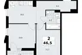 Appartement 2 chambres 47 m² Troïtsk, Russie