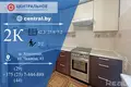 2 room apartment 42 m² Kalodziscanski sielski Saviet, Belarus