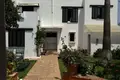 Maison 3 chambres 170 m² San Pedro Alcantara, Espagne