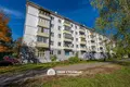 Квартира 1 комната 30 м² Минск, Беларусь