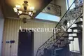 4 room house 240 m² Odesa, Ukraine