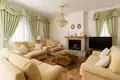 Maison 3 chambres 263 m² Dos Hermanas, Espagne