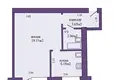 Квартира 1 комната 33 м² Минск, Беларусь