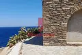 5 room house 250 m² Kea Municipality, Greece