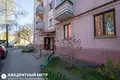 Appartement 1 chambre 31 m² Minsk, Bélarus