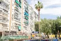 Apartment 35 m² Malaga, Spain