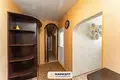 Mieszkanie 2 pokoi 53 m² Mińsk, Białoruś