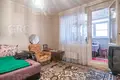 Apartamento 2 habitaciones 51 m² Evenkiysky Rayon, Rusia