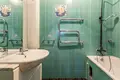 5 room house 204 m² Central Federal District, Russia