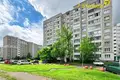 Apartamento 34 m² Minsk, Belarús