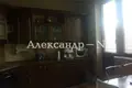Appartement 4 chambres 309 m² Odessa, Ukraine