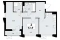 Appartement 2 chambres 53 m² Troïtsk, Russie