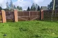 Grundstück  Uzdzienski sielski Saviet, Belarus