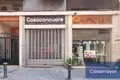 Nieruchomości komercyjne 48 m² Alicante, Hiszpania