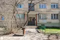 Wohnung 3 zimmer 68 m² Minsk, Belarus