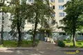 Apartamento 80 m² Minsk, Belarús