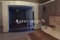 4 room house 500 m² Odesa, Ukraine