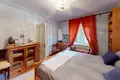 Maison 9 chambres 232 m² Harmannsdorf, Autriche